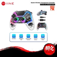 【CNY SALE】IINE Bastet Controller for PS4 / PC / Nintendo Switch [L977]