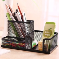 MEME Desk Organizer Storage Stationery Make Up Simple Functional Pen Holder