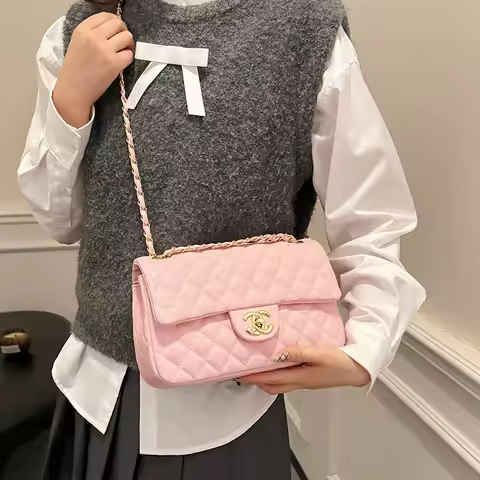 Quilted Stitch Chain Strap Bag for Women Adjustable Crossbody Shoulder Purse PU Leather Niche Design