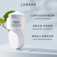 LUMENE LUMENE Extreme Face Cream Moisturizing Refreshing Repair Barrier Soothing Sensitive Redness S