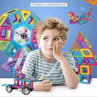 Funlock 86pcs Magnetic Builder 86pcs in Storage Box