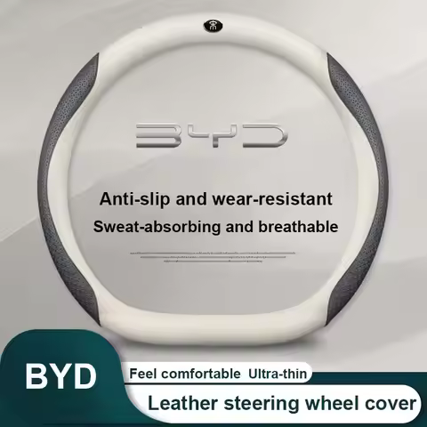 Leather Suede Carbon Fiber Steering Wheel Cover Breathable Sweat-absorbing For BYD Atto3 Yuan Song P