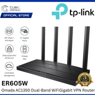 TP-LINK ER605W OMADA AC1300 DUAL-BAND WIFI GIGABIT VPN ROUTER WITH 5 GIGABIT ETHERNET PORTS & HIGH-S
