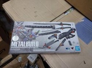 日版 日版藍證 現貨 Metal Build 新世紀福音戰士 武器組 初號機 二號機 零號機 專用