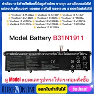 ASUS Battery B31n1911 Can Be Used Instead C31N1911(VivoBook 14 S413F S413IA K413EA D413DA D1502ia)