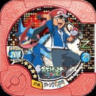 Buy1Free1 Pokemon Tretta Greninja SCANNABLe U1 U2 U3 U4 Z1 Z2 Z3 Z4 Master Legend Ultimate