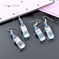 Fancyqube Mineral Water Bottle Earrings Long Cute Ear Clip On Earring No Ear Hole Earrings Funny Jewelry