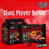 🔥ของแท้🔥มาม่าเผ็ดมาเลเซีย มาม่าเผ็ดที่สุดในโลก 🌶 Ghost pepper🌶 1ห่อ บรรจุ 4ซอง ขนาด 129g. 📣สินค้าพร้