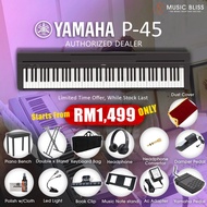 Yamaha P-45 88-Keys Digital Piano (P45 / P 45)