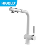 HIGOLD Black Kitchen Pull Out Faucet Sink Stainless Steel Faucet L-Type Tap Cold Hot Water Faucet An