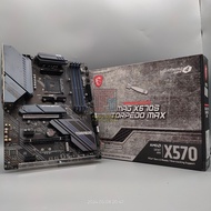 MSI MAG X570S TORPEDO MAX ATX AM4 Motherboard
