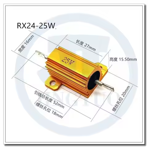 Gold Aluminum Shell Resistor RX24 25W 0.01 0.22 0.33 27 36 39 47 220 330 430 500 1K 2.2K 3.3K 4.7K 1