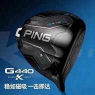 Golf Club 2025 New Ping Golf Club Driver Mens G440k Driver No. 1 High Tolerance Offset Driver