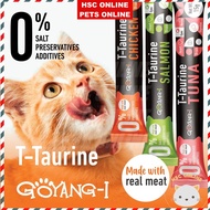 Goyang-I High Vitamin Creamy Cat Treat Cat Snack Cat Stick Cat food Makanan Kucing Snek Kucing With 
