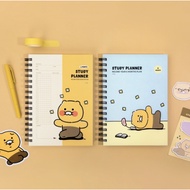 [Kakao Friends] Kakao Study Planner / 2Type