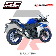 SC Project S1 Full System Exhaust - R25 V1 / V2