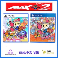 PS5/PS4 Bomberman 2 (R3)