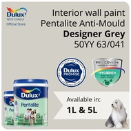 Dulux Interior Wall Paint - Designer Grey (50YY 63/041) (Anti-Fungus / High Coverage) (Pentalite Anti-Mould) - 1L / 5L