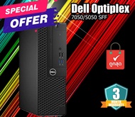 Dell Optiplex 7050/5050 SFF คอม พิวเตอร์แบบตั้งโต๊ะ พร้อมใช้งาน สินค้ามีประกัน