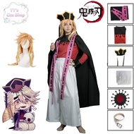 Anime Demon Slayer Douma Cosplay Wig Costume For Kids Adult kimono Cloak Men Halloween Party costume