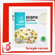 Kewpie Caesar sachet / Caesar Dressing / Salad Dressing 25ml