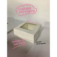 Cupcake/Brownies packaging