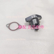 FOR QJMOTOR SRK125S Motorcycle for QJMOTOR SRK 125S Accessories Chain Tensioner Chain Adjuster