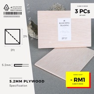 5.2mm Plywood (2ft x 2ft) DIY board sheet | Timber panel wood | Plain plywood | Papan perabot | Papa
