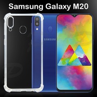 โค้ดลด 10 บาท เคส ซัมซุง เอ็ม20 รุ่นหลังนิ่ม Case For Samsung Galaxy M20 (6.3")