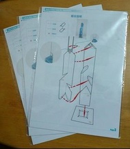 DIY 3D Metal Puzzle 立體拼圖 香港中國銀行大廈 中銀大廈 摩天樓建築模型