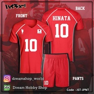 Jersey Voli Anime Haikyuu!! Timnas Jepang / Japan National Team