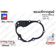 4C9E54610000 Gasket Crankshaft Cover Genuine YAMAHA MIO115 Carburetor FINO115