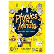 Physics in a Minute: The Comic Book Edition Kids Educational Physics Comic Book