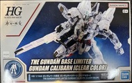 Bandai HG 1/144 THE GUNDAM BASE LIMITED GUNDAM CALIBARN (CLEAR COLOR)
