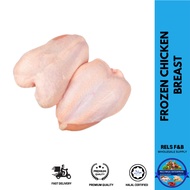 FROZEN CHICKEN BONELESS BREAST (+/-2KG)