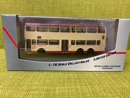 KMB 九巴都城嘉慕都城型 12米 3M1 路線 36A 深水埗碼頭 巴士模型