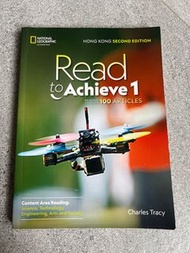 Read to Achieve 1