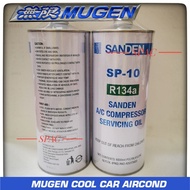 % ORIGINAL SANDEN R134a SP-10 CAR AIRCOND COMPRESSOR OIL