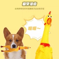Screaming Chicken Screaming Chicken Toy Chicken Decompression Sounding Strange Screaming Chicken Des