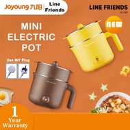 [Joyoung x Line Friends] Multi Function Electric Hot Pot Mini Rice Cooker Multi Cooker | 1 Year Warranty | Yellow/Brown