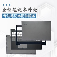 Suitable for Lenovo E53-80 Shell V130 V130-15IKB Wei 5-15 V330-15IGM ABCD Shell