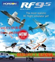 [現貨]FUTABA 34466 RF9.5飛行模擬器含WSC-1無線USB模塊 RF8/9/9.5適用