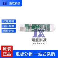 Original STC-USB Link1D Simulation Device Downloader STC Offline Downloader STCLink 1D4