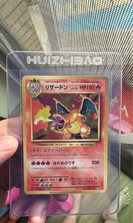Pokemon Card CP6 噴火龍 20th raw卡 有痕