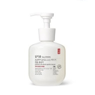 [ready] illiyoon probiotics skin barrier gentle cleanser 300ml