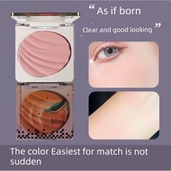 blusher stick blush BIYA BIYA Ethereal Colorful Blush Matte Expansion Shrink Color Daily Pseudo-Face