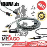Pre-Order สายหูฟัง NOBUNAGA Labs - COMBINE "MISAGO" [MMCX.4.4MM.]