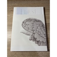 (G)I-DLE Empty Album I TRUST White