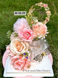 เค้กวันเกิด งานแต่ง ครบรอบ ปรับตามงบปรับสีแจ้งได้จ้า 2ชั้นM 730ส่งฟรี