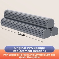 Joybos | Auto Wring Mop Wet & Dry Sponge Mop